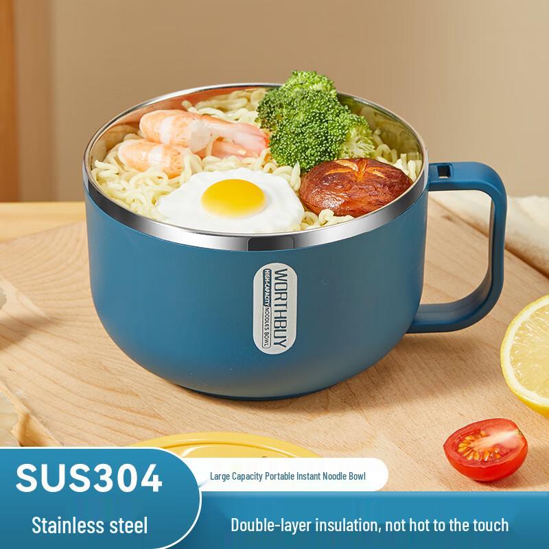 СТОИТ КУПИТЬ Миска для лапши из нержавеющей стали 304 с крышкой