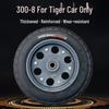 Roți cu role pentru anvelope de mașină Tiger 300-8, fără pană, de 14" - Opțiuni gonflabile și solide