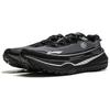 New LiNing Di Lu V2 Cushioning Anti Slip And Wear Resistant Rebound Low Top Trail Running Shoes Men's Black ARNU009-5