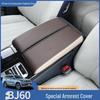 Beijing BJ60 Gear Shift & Armrest Box Leather Cover - Interior Protection Accessories
