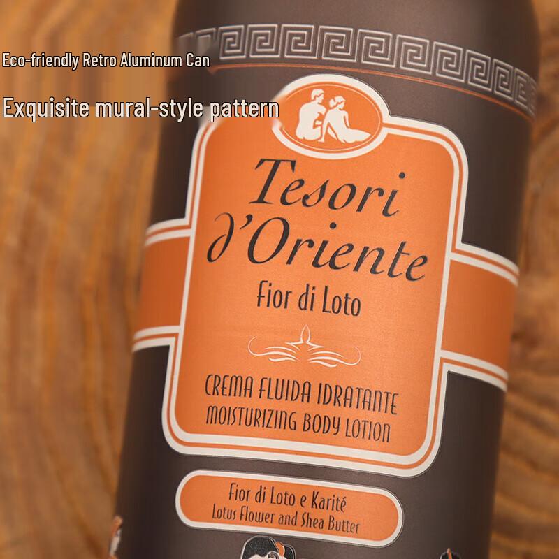 Tesori d'Oriente Hydrating Scented Body Lotion