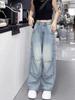 Plus Size High Waist Retro Jeans: Autumn 2025 Loose Straight Wide-Leg Pants