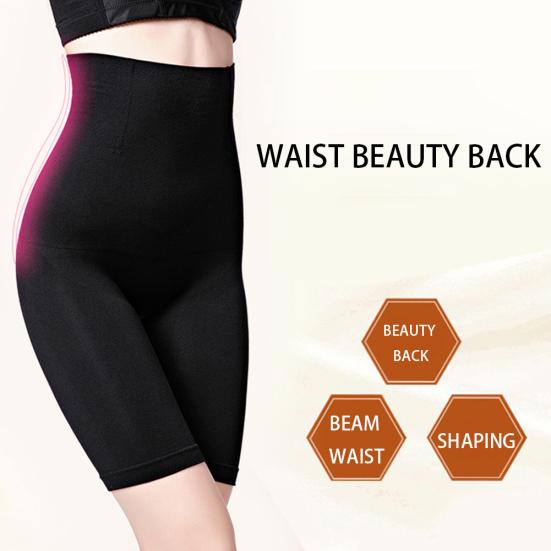 Women Waist Trainer Butt Lift Panties Solid Color Slimming Seamless Shapewear