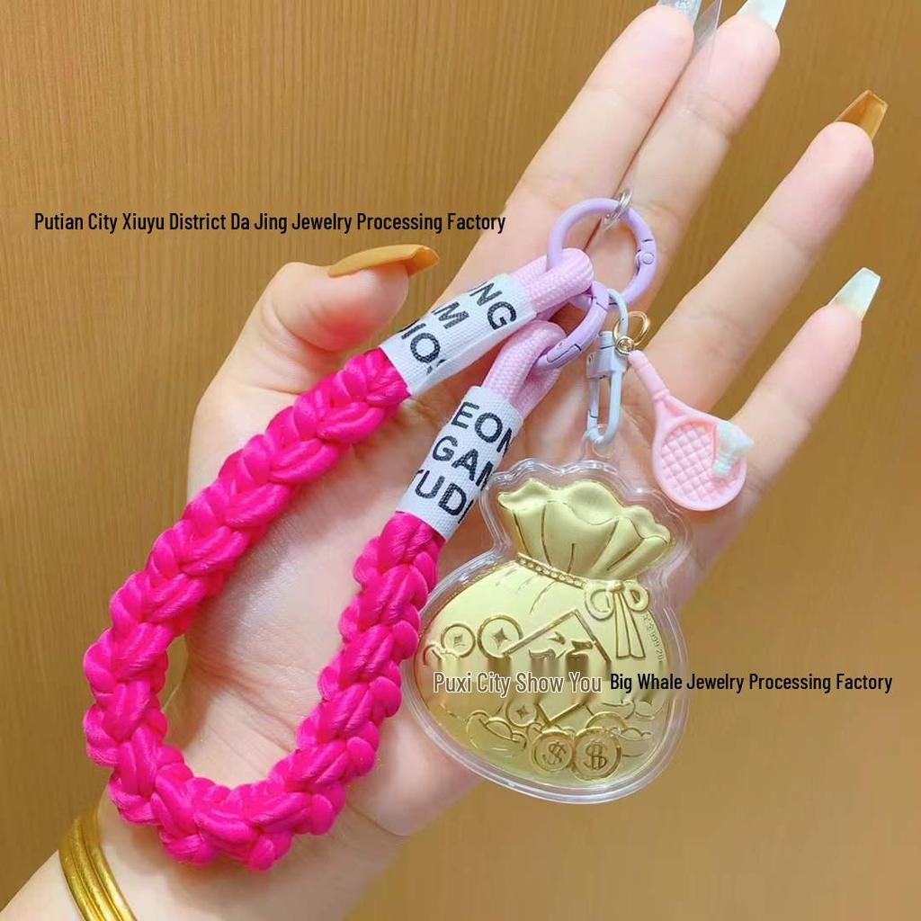999 Fine Gold Lucky Bag Keychain Pendant & Phone Lanyard Gift