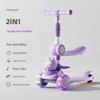 3-in-1 Children's Scooter for Ages 1-10: Sit or Ride for Girls & Boys