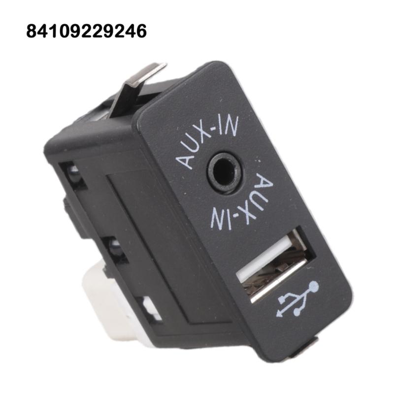 3.5mm Adapter USB Reader Socket 3.5mm 84109229246 for Car Automotive Stereo Extension Interfaces