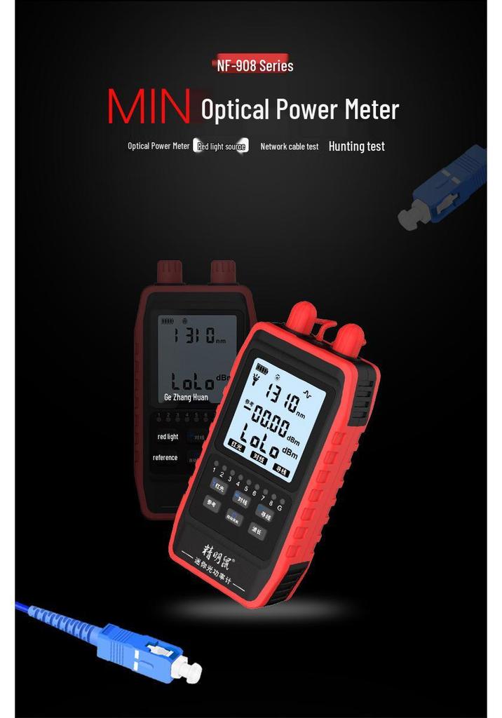Shrew NF-908L Rechargeable Optical Power Meter & Red Light Pen Fiber Optic Test Tool