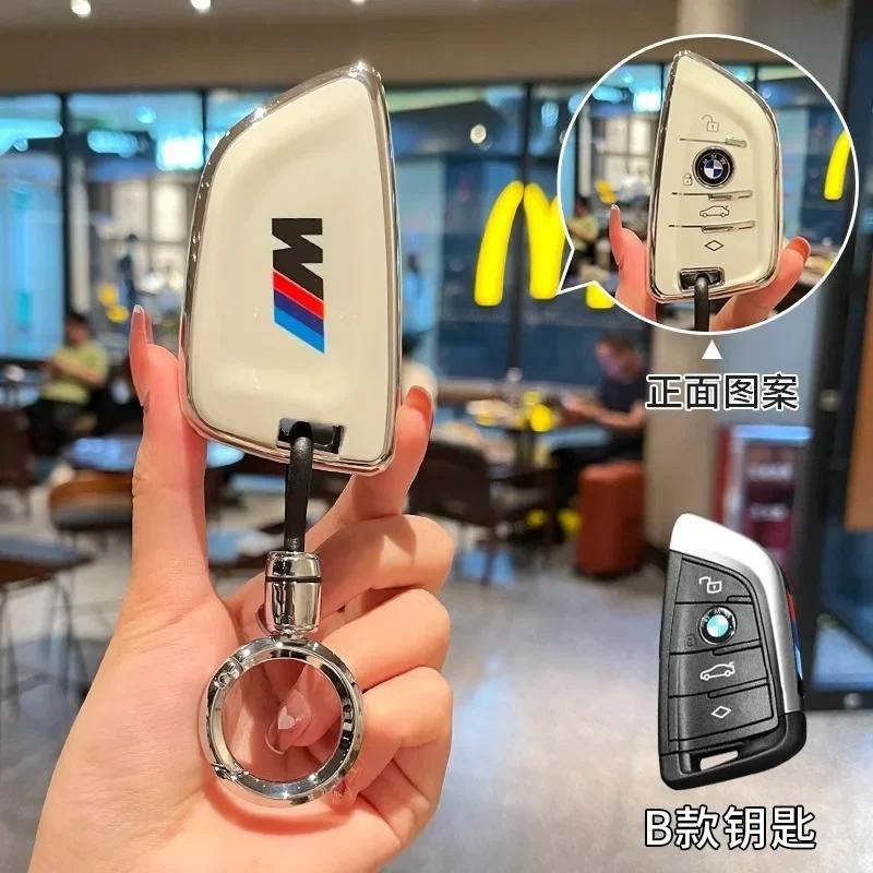 BAGI7 2026 Car Sticker Soft TPU Car Key Cover Case Shell Fob For BMW X1 X3 G01 X4 G02 X5 F15 F16 M3 M4 F30 F31 F32 F34 F20 F21 F07 F10