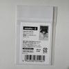 [USED] Death Note L Lottery Shop Bonus: Special Mini Bromide