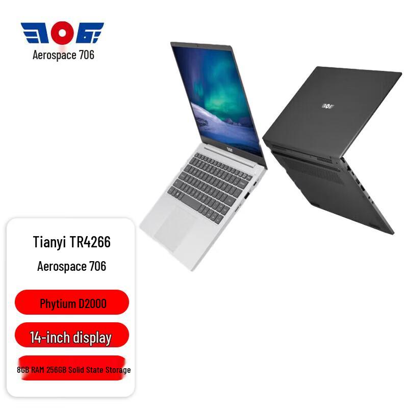Tianyi TR4266 14-inch Laptop (CN version)