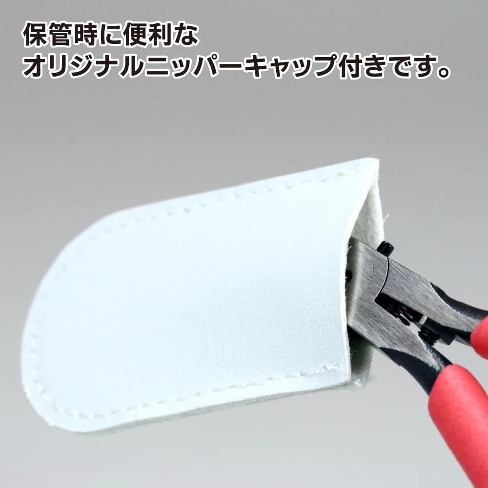 GodHand (GodHand) Blade One Nipper GH-PN-120 Hobby Tool