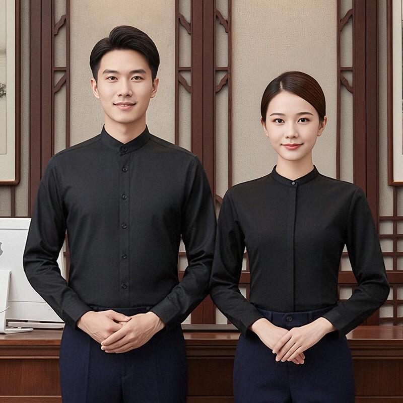 Trueman Chinese Style Stand-Collar Non-Iron Long Sleeve Shirt 4XL