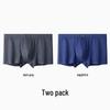 Cai Zhi Yan Men's Loose Boxer Briefs (2-Pack)