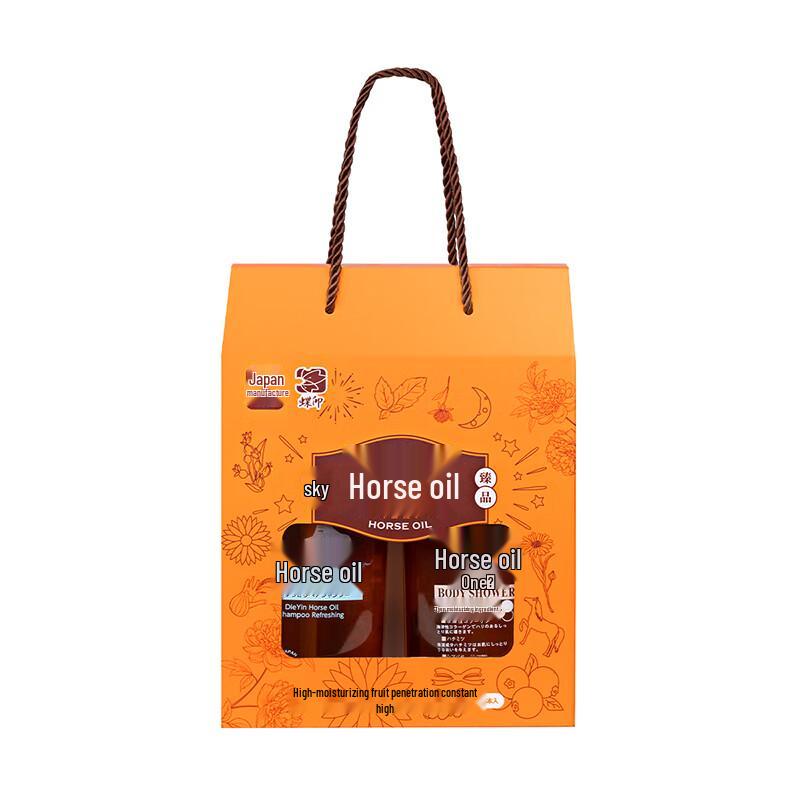Horse Oil Shampoo and Shower Gel Set