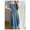 Blue Denim Dress Women's All-match Summer Design French Retro Slim Square Collar Long Skirt