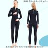 Wetsuit Topper for Women 2mm Long Sleeve Wetsuit Jacket for Women Stretch Jersey Surfing SUP Diving Snorkeling Wetsuit Topper Black XS Size
