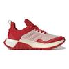 LEGO x adidas Sport Pro J Rot Off-White Kinder Sneaker Shock-Blau GZ2415
