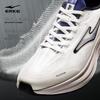 ERKE Lanxing Breathable Running Shoes