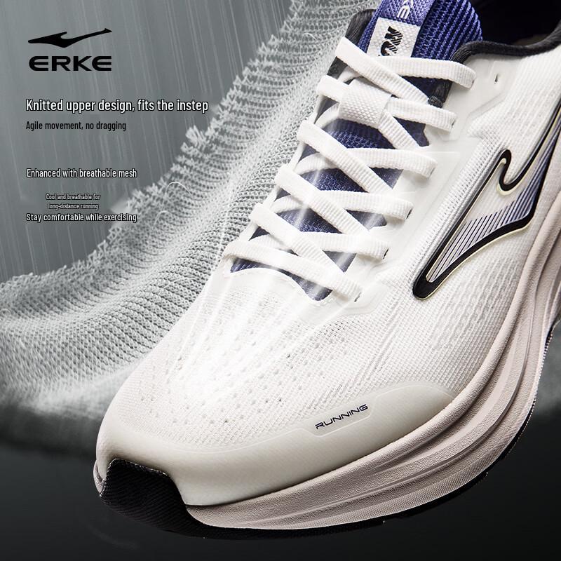 ERKE Lanxing Breathable Running Shoes