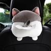 Mahu Dun Cute Plush Car Tissue Holder