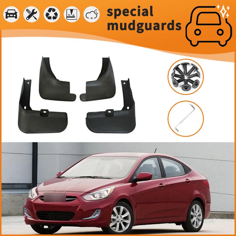 

Hyundai Accent Tire Mudguards (00-17) - Anti-Splash Flaps
