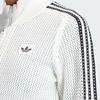 Adidas Knitted Crochet Firebird Track Top Off White Women Tops KC6496