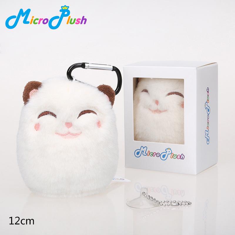 Lianmeng Tribe Cute Cat Paw Plush Toy - Adorable White Kitten Doll Pendant Gift