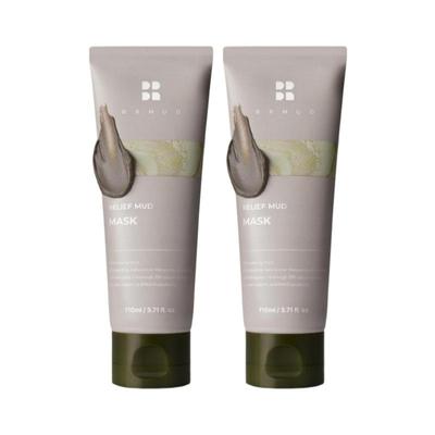 Zklidňující bahenní maska v balení 110 ml + 110 ml