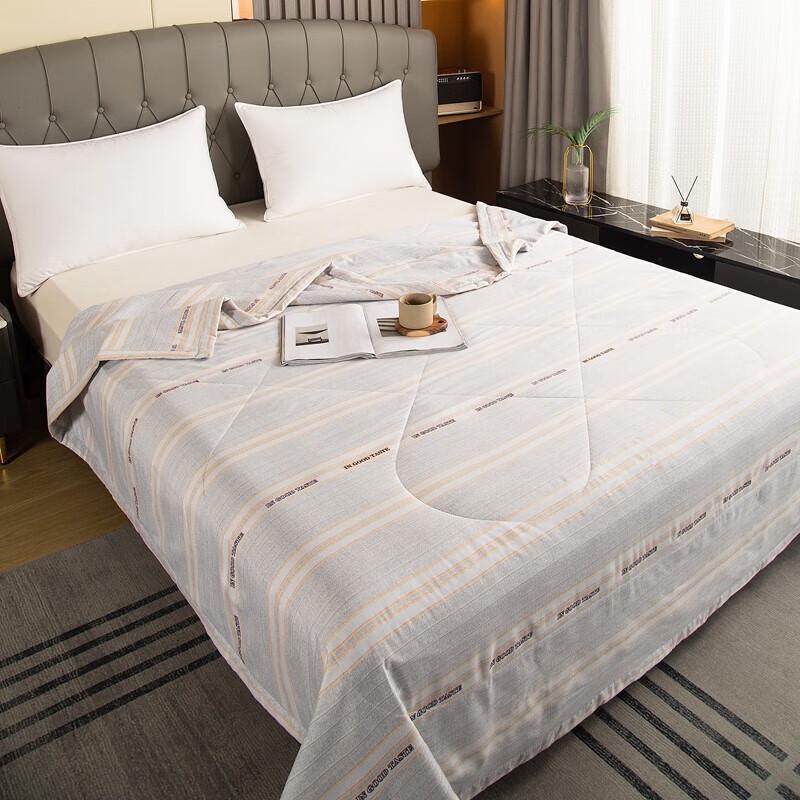 Grace Jielirya Soft Touch Summer Quilt