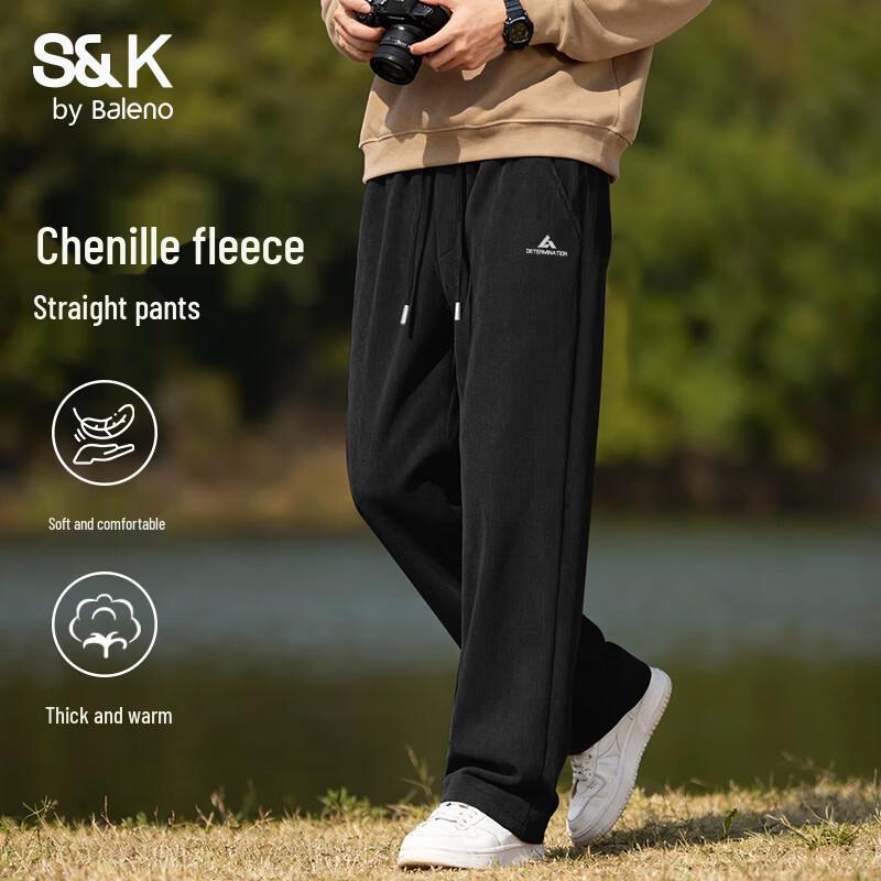 Baleno S&K Chenille Fleece Straight-Leg Warm Pants