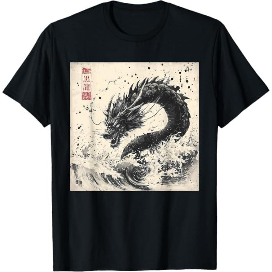 

Japanese Black Dragon Retro Japanese Culture Sumi-e Ink Art T-Shirt BAOANH Mens Womens Tank Top Sweatshirt Hoodie Longsleeve 1268 XXXXXL різнокольоровий