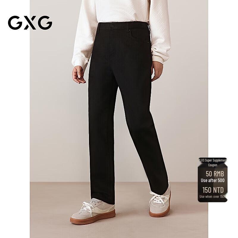 

Классические мужские джинсы GXG из эластичного денима прямого кроя, черные 2XL