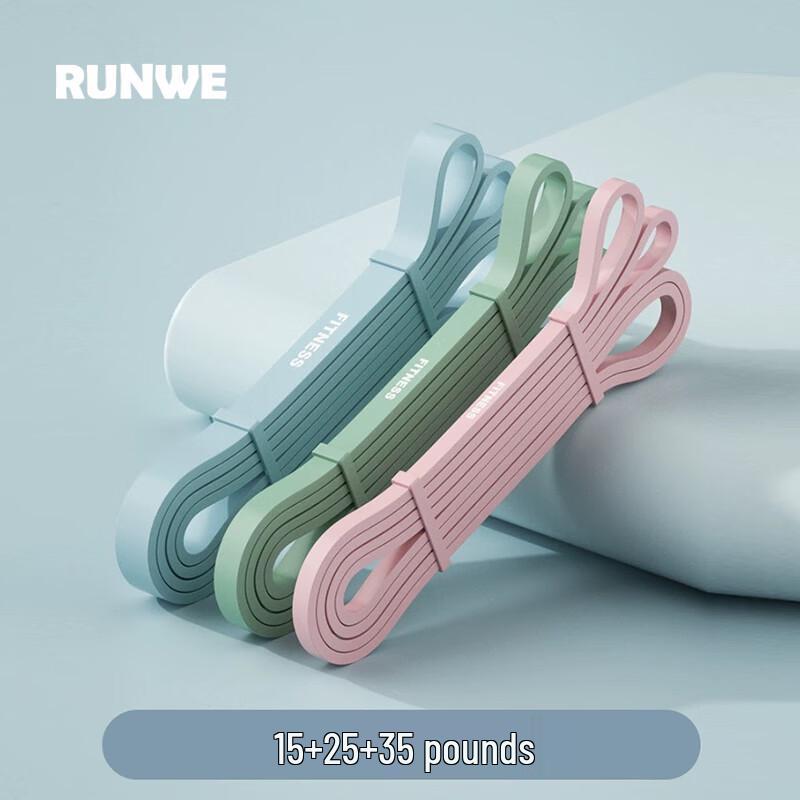 Langwei Fitness Resistance Band