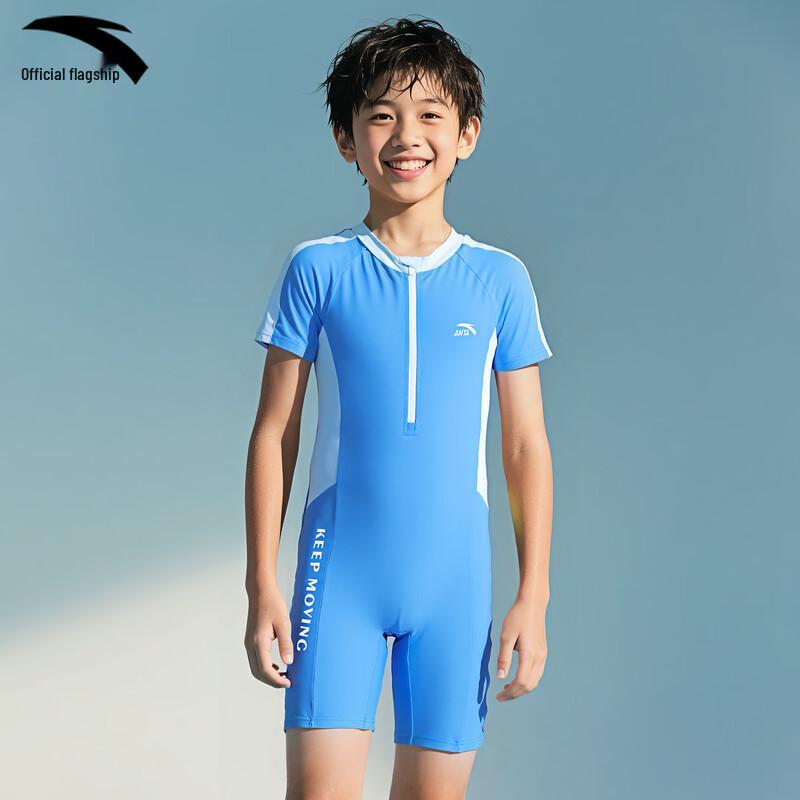 Anta Kids  2025 One-Piece Quick-Dry Swimsuit 160 (H 150-160cm, W 65-80 jin)