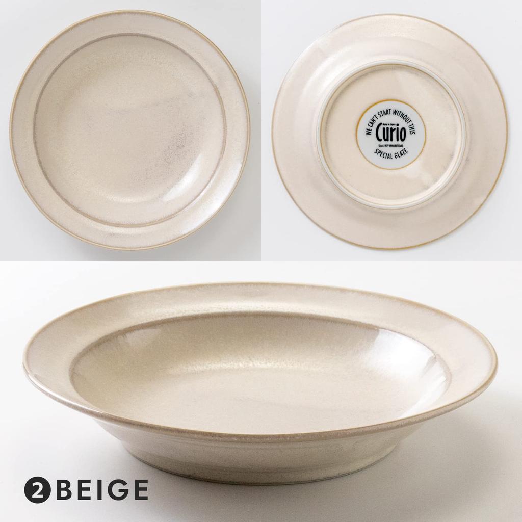 Minoru Pottery Mino Ware Curio 210 Deep Plate Beige 21.2×H4cm