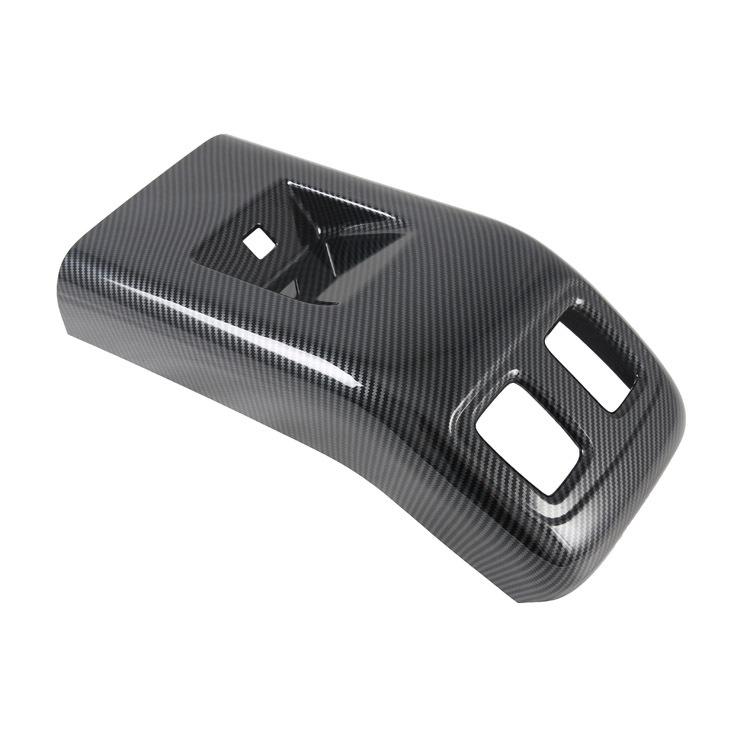 2022 Tucson L Interior Door Handle, Armrest, and Gear Shift Decorative Frame Kit