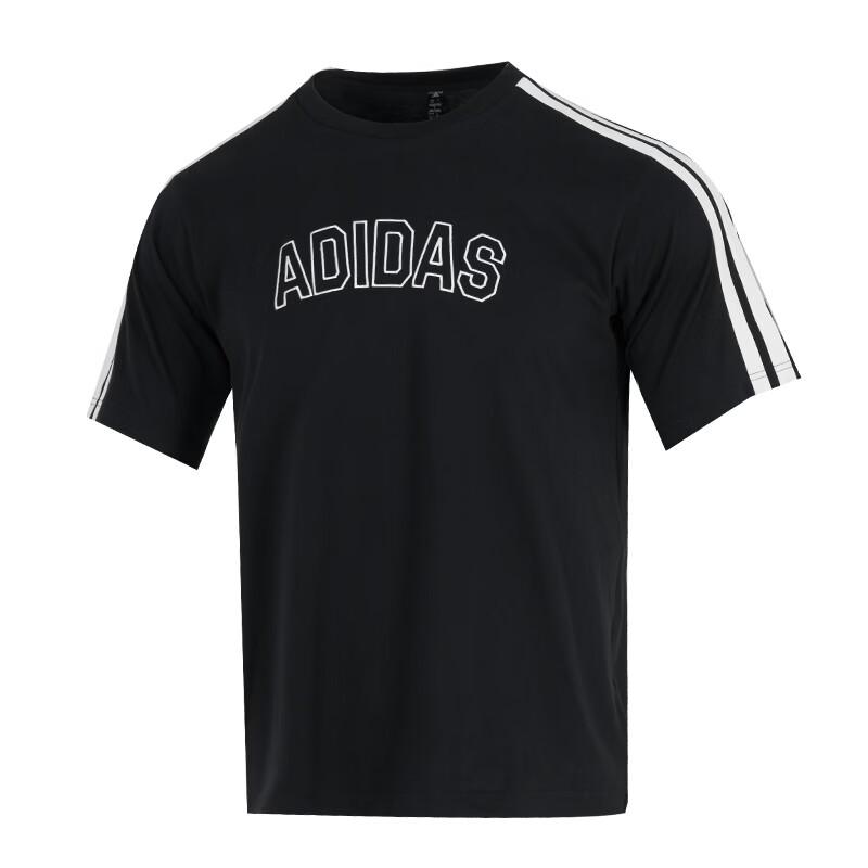 Adidas Men's Summer Sports Life T-Shirt KB9135