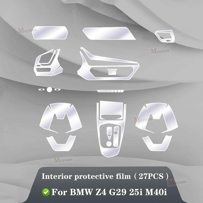For BMW G29 Z4 25i M40i -20 Car Interior Center Console Transparent TPU Protective Film Anti-scratch Repair Film Accessorie