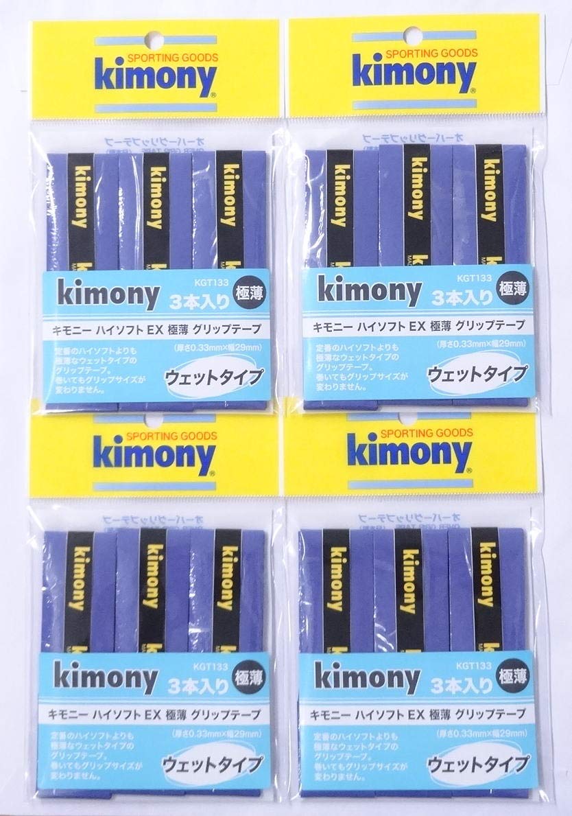 Кимоно Кимоно EX Набор из 4 шт. Грип-тейп Hi-Soft Ультратонкий KGT133, Темно-синий,