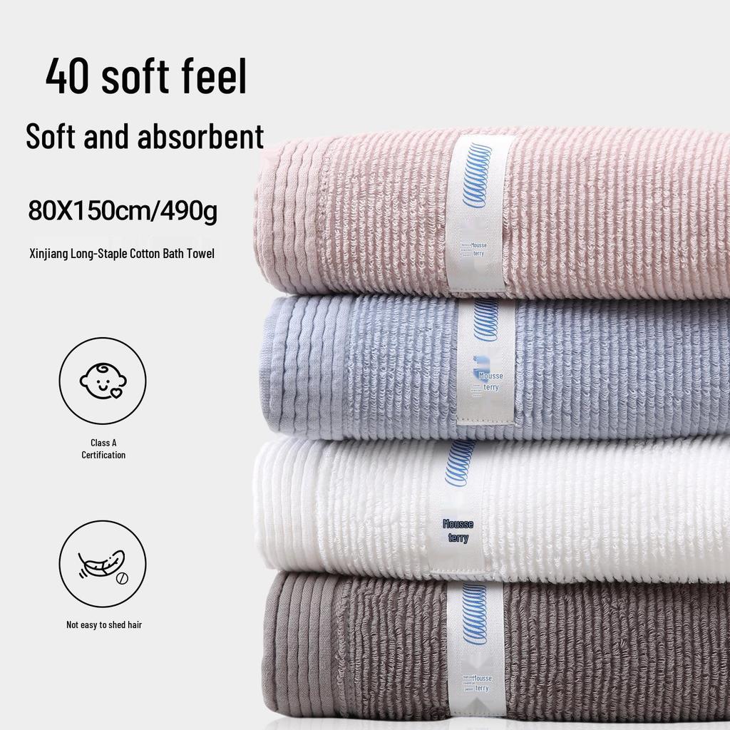 Park Hee Class A Antibacterial Pure Cotton Bath Towel - Thick, Extra Large, Skin-Friendly, Absorbent, Non-Shedding, Comfortable