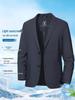 2026 Lightweight Breathable Business Casual Sun Protection Jacket - Wrinkle-Resistant and Non-Iron for Office Commute