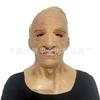 New Halloween Grandpa Wig and Mask Set Bald old man's terrifying mask