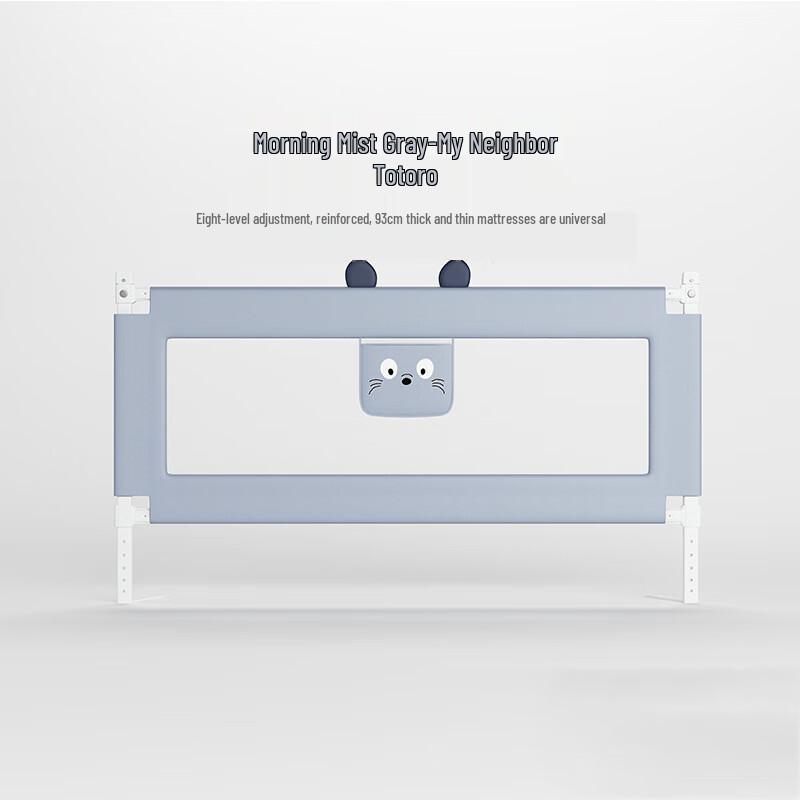 OJW Baby Vertical Lift Bed Rail