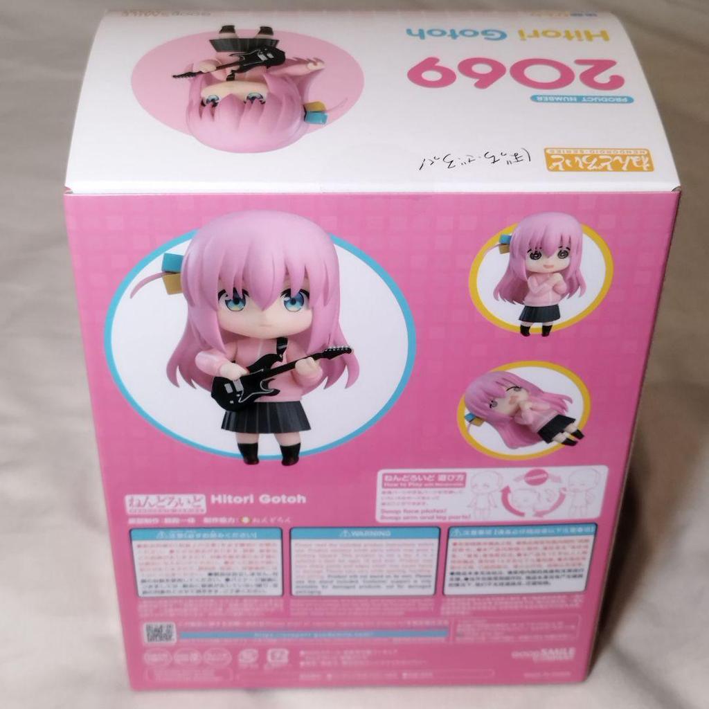[USED] Bocchi Zarokku! Nendoroid Goto Hitori 2069