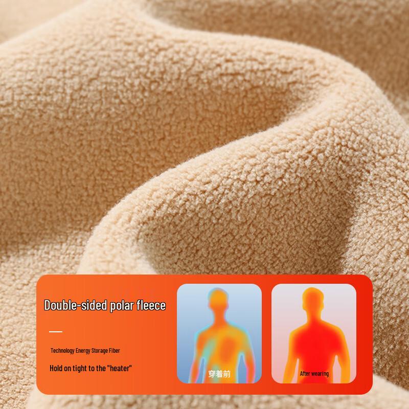 Baleno Men's Fleece-Lined Stand-Collar Vest