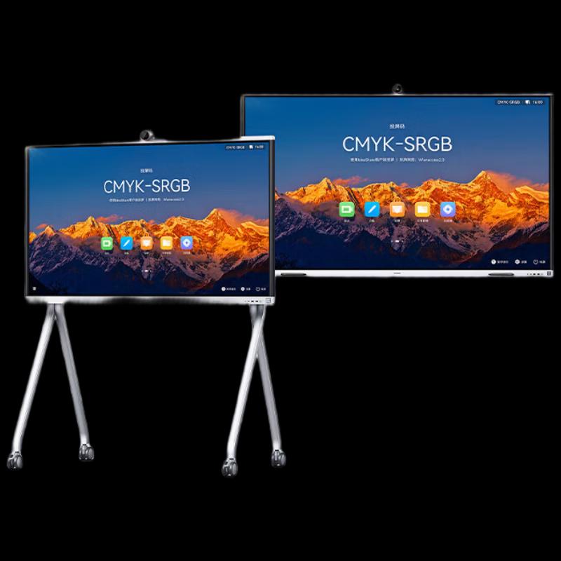 

Huawei IdeaHub S2 Pro Smart Interactive Display (CN version)