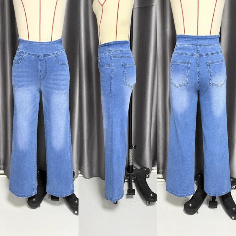 Washed Long Wide-leg Pants Women's Trousers New Multi-color Thin Straight Denim Trousers