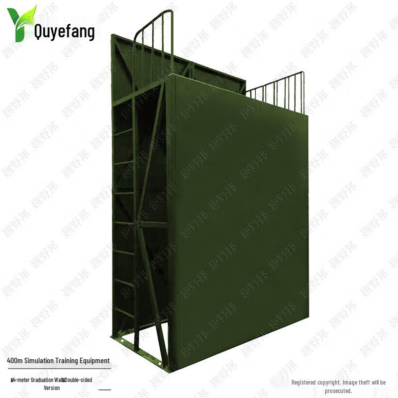 Quyebang Outdoor Obstacle Course Equipment