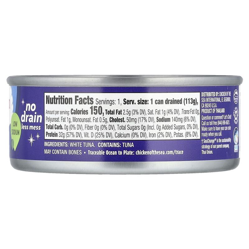 Solid White Pure Tuna, Low Sodium, 4 Oz (113 G)