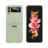 Applicable to Samsung zFlip7 ultra-thin mobile phone case folding screen matte ribbon pull rope ring Z flip4 protective case